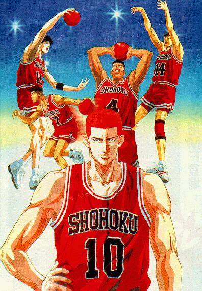 Otaku Gallery  / Anime e Manga / Slam Dunk / Personaggi / Shohoku / Gruppo / shohoku (103).jpg